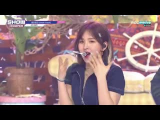 Be cute and wendy is synonyms