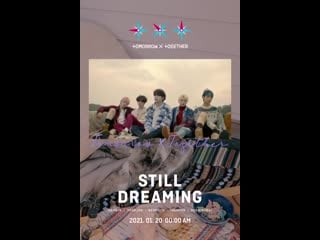 201206 @txt bighit jp (teaser) (still dreaming cinemagraph sunset time ver txt)