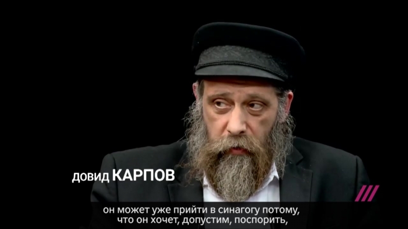 Довид карпов о ловле покемонов