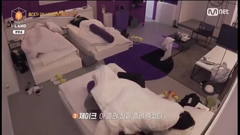 Sunghoon &amp; jake bff !!!