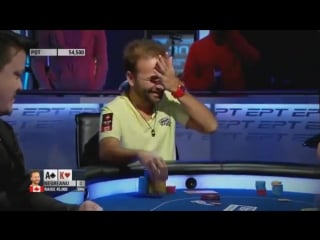 Miss click or angle shoot by daniel negreanu