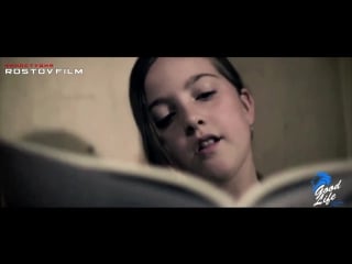 Мотивационный (имиджевый) ролик компании good life