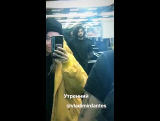 "утренний " #vladimirdantes #nadyadorofeeva #instagramstoris