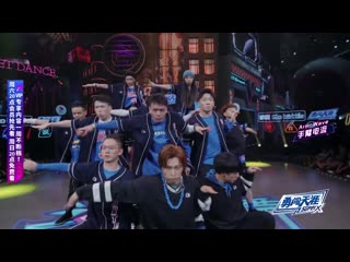 Jackson wang (王嘉尔) ♬ team "稳的很" [show "street dance of china s3 (这！就是街舞s3)" ep 6 ]