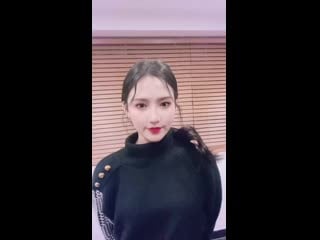 210103 tiktok update chaebin