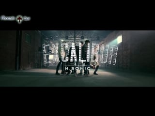 [phoenix cor] n sonic excalibur (dance ver) [рус саб ]