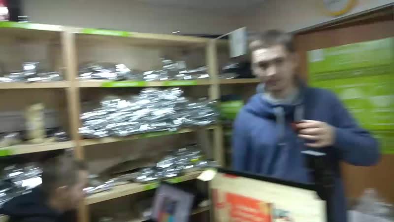 Пуэр в мандарине