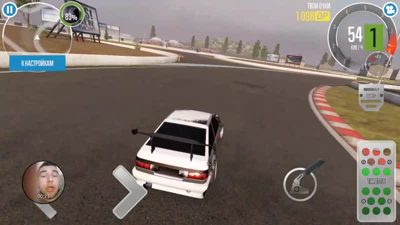 Carx drift racing