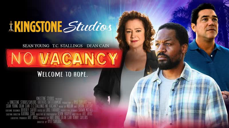 Мест нет (2022) no vacancy