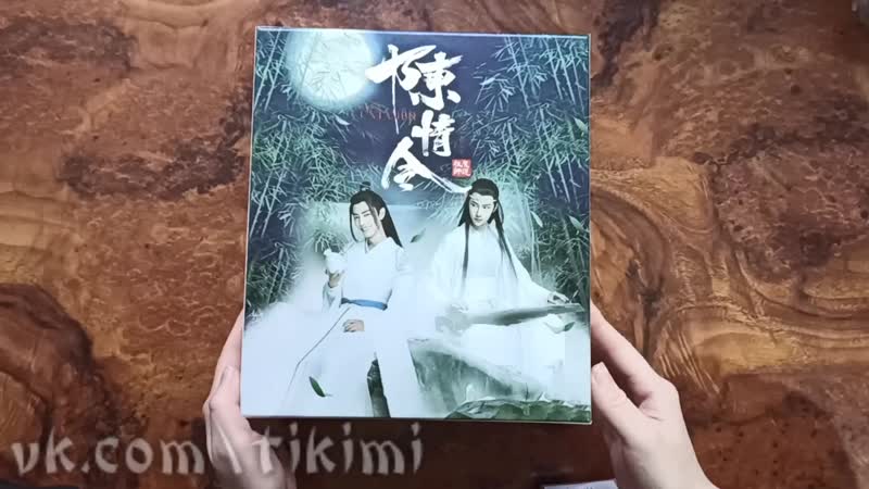 Распакоа подарочного набора untamed