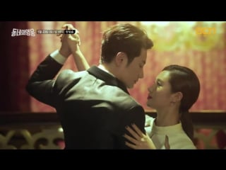 [clip] local hero preview (151230)