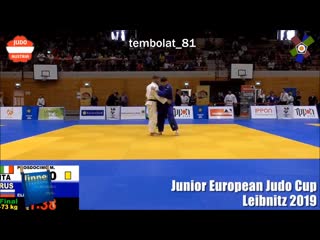 Ossetian judo | georgii elbakiev