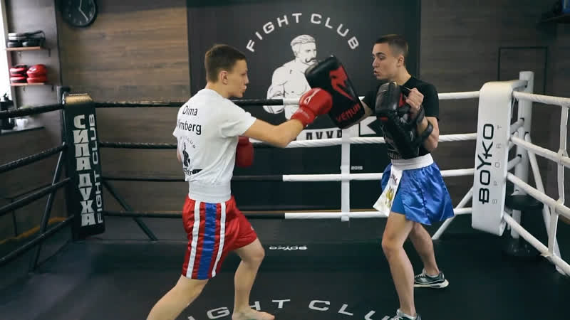 Персональные тренирои