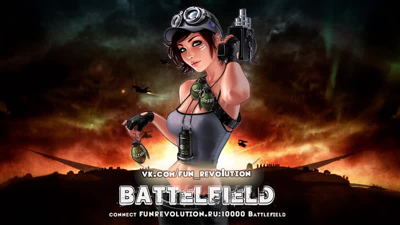 Fun revolution battlefild &amp; clan