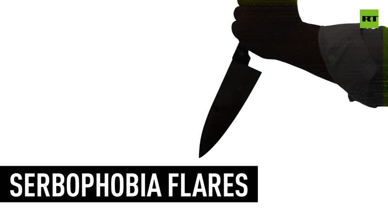 Serbian football players and families porn with knives in sarajevo