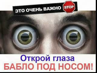 Предстарт новой платформы self made system