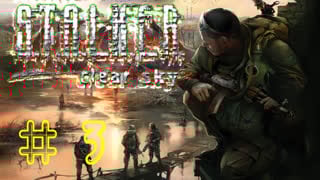 S t a l k e r чистое небо 3 стрим переходим на кардон начало пути история