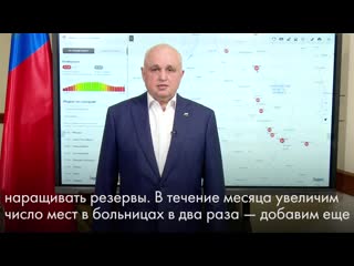 Video by press sluzhba administratsii mariinskogo rayona