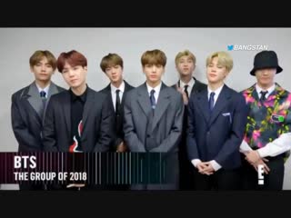 Bts at pca 2018