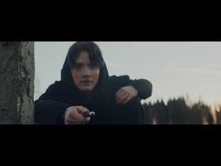 Alan walker | on my way