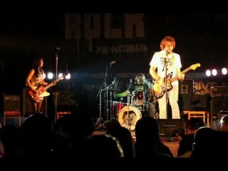 Unkle krist bad bed (nalrock 2012)