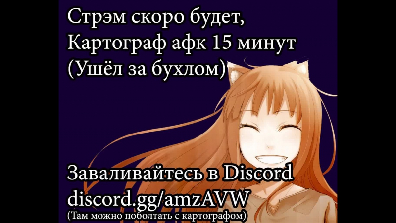 Live масонская дипломатия