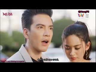 Engsub talay prae ep 3