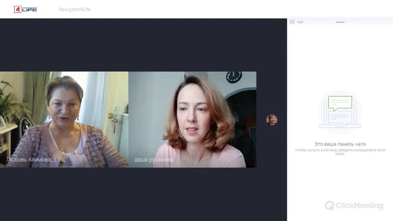 Причины пищевых нарушений