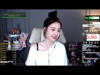 엘린♥ 이뻐해주세요 ♥ afreecatv video