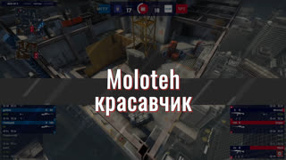 Moloteh красавчик - BEST XXX TUBE