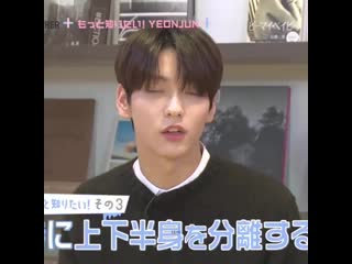 Trim 20200113 154938 mp4