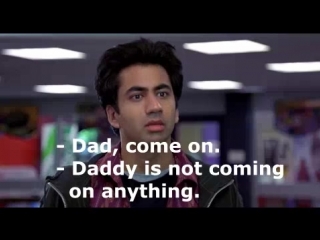 Гарольд и кумар отрывок № 12