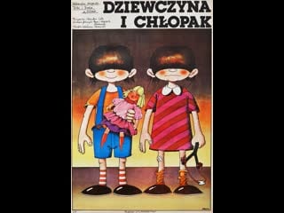 Проделки близнецов // dziewczyna i chlopak // пнр 1980 (rus)