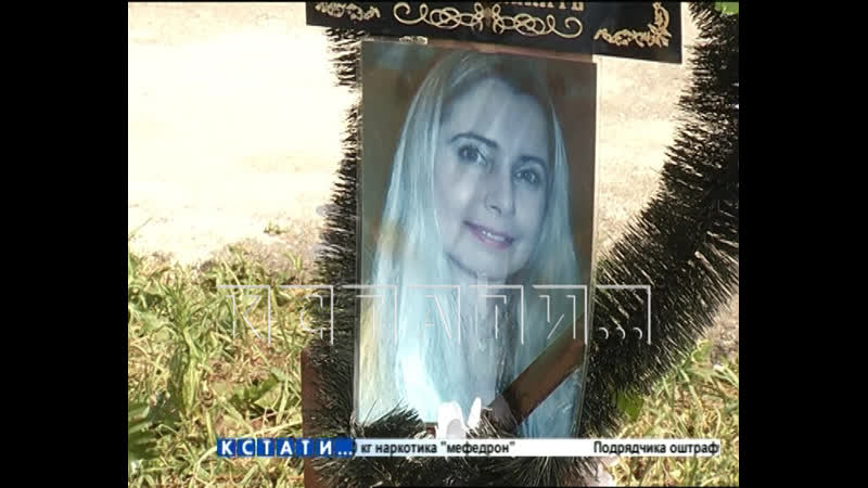 Три медицинские ошибки одна за другой обрушились на девушку и она скончалась