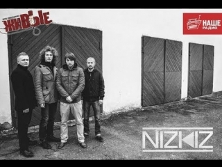 Живые nizkiz (29 07 2013)