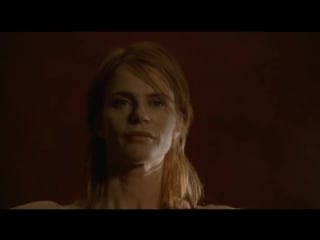 Бордель (2008)