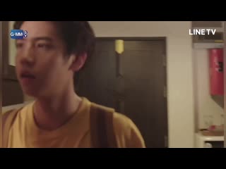 He is coming to me ep4