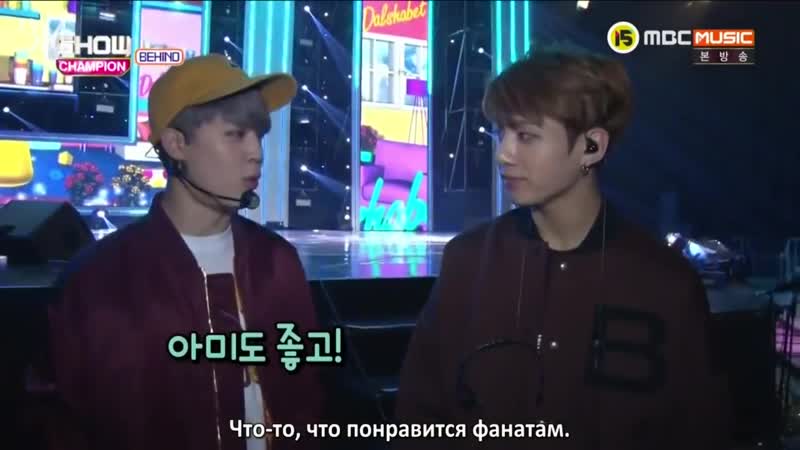 Smeshnye momenty s bts funny moments with bts pohihikaem vmeste s jam ent mosvideos com mp4