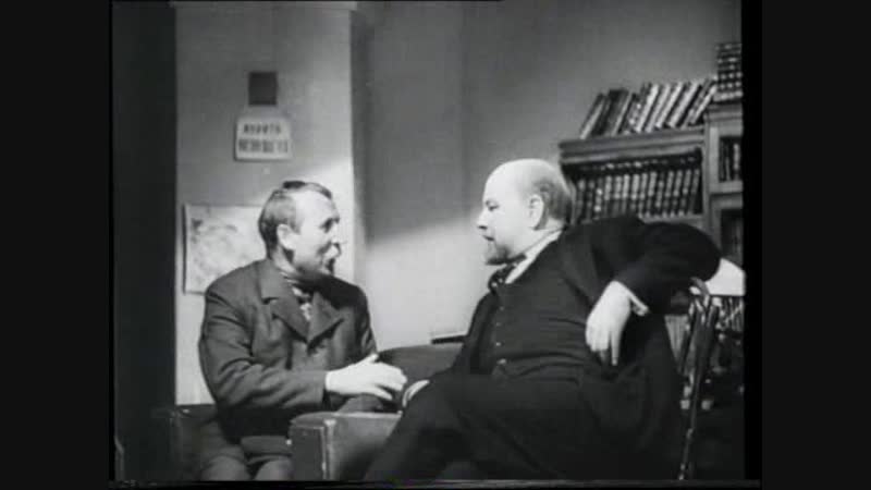 1939 ленин в 1918 году