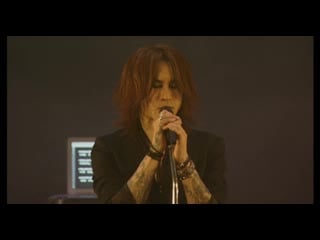 Rest in peace & fly away from sugizo tour 2013 thrive to realize