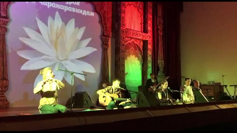 Бвпраздник утренняя медитация ванде гурох