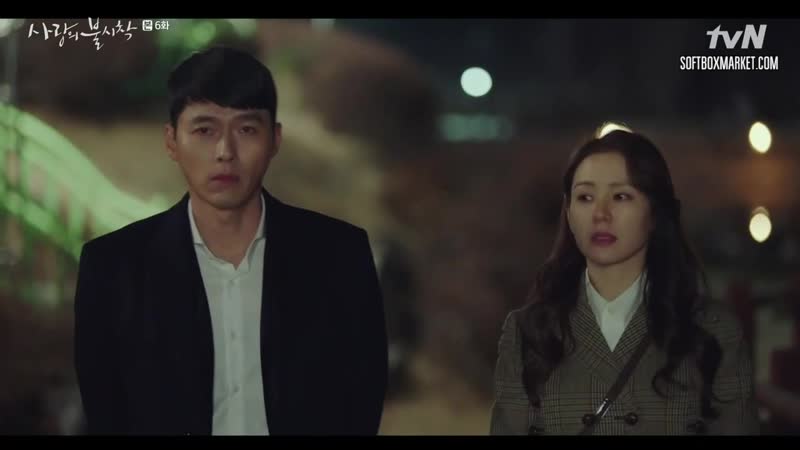 Аварийная посадка любви 6 серия ( озвучка softbox )