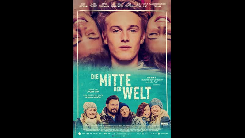 Центр моего мира / die mitte der welt (2016, германия, австрия, драма, мелодрама)