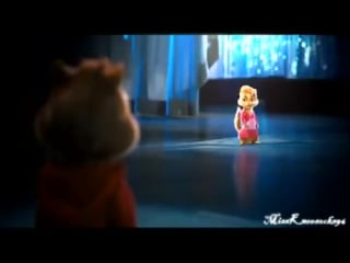 Lady gaga~ ٭bad romance٭ (chipmunk version)