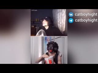 Catboykami заставил снежка извиняться