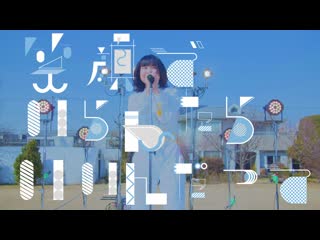 Risa satosaki 『shinkokyuu』pv