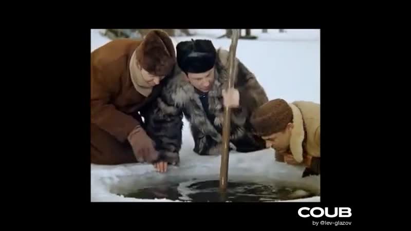 Как плешивый в проруби купался