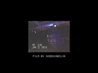 Wunder bar black night film by ksenia bilyk