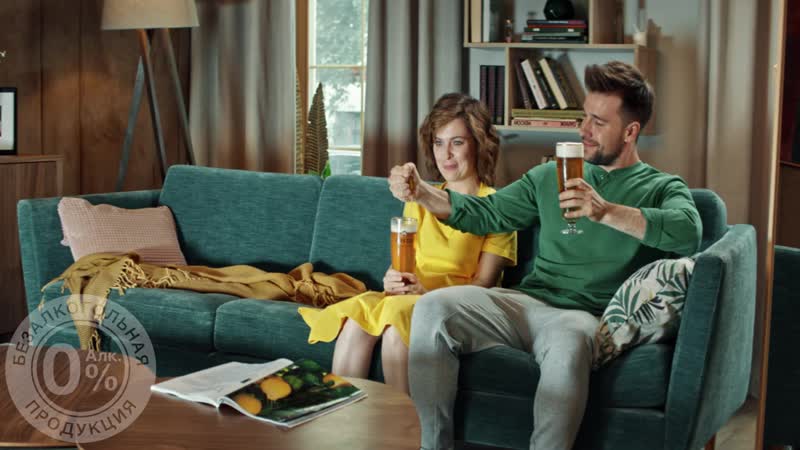 Amstel asset girl 190621