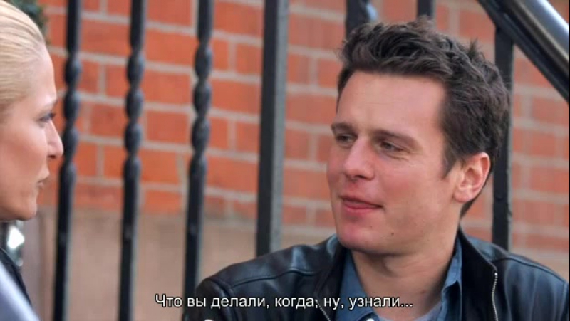 Talk stoop with cat greenleaf jonathan groff [rus sub]